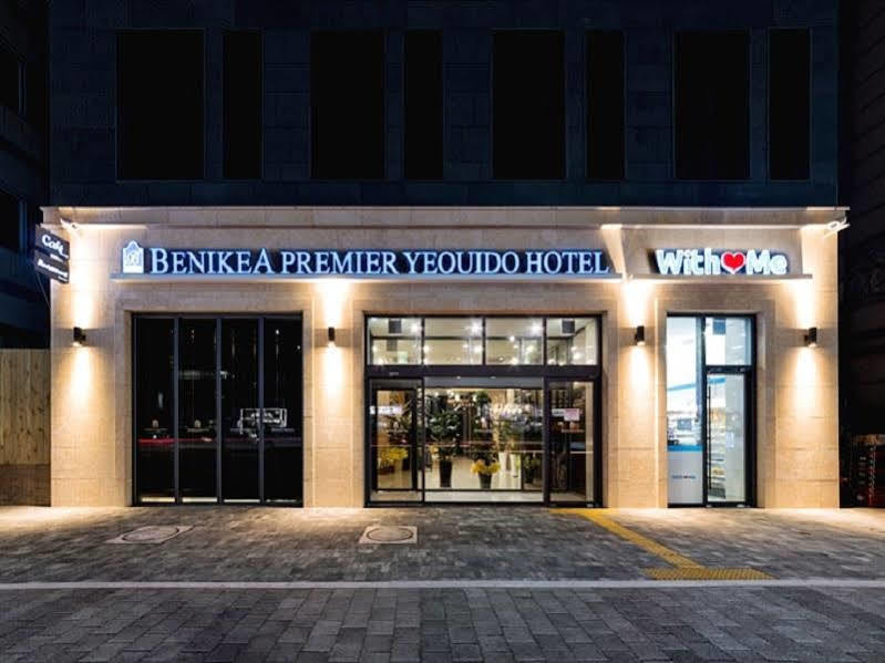 Benikea Premier Hotel Yeouido Сеул Экстерьер фото