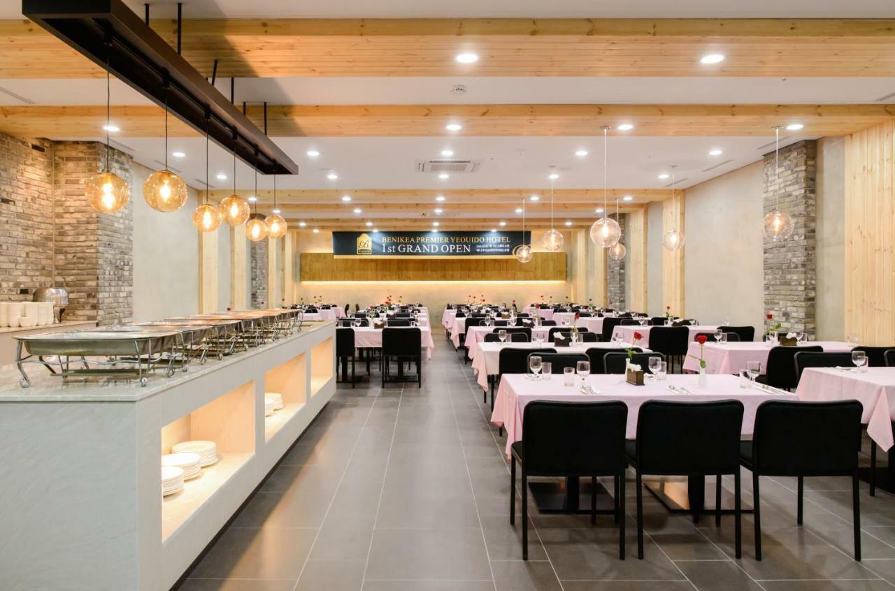 Benikea Premier Hotel Yeouido Сеул Экстерьер фото